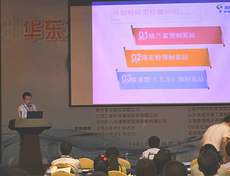 �B�T�h(hu��n)��(chu��ng)�����A�|�؅^(q��)�oˮ��ˮ���g��Ϣ�W��ʮ�Ō����